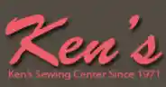 kenssewingcenter.com